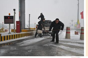 創(chuàng)新時代 除雪劑如何最大程度打開市場