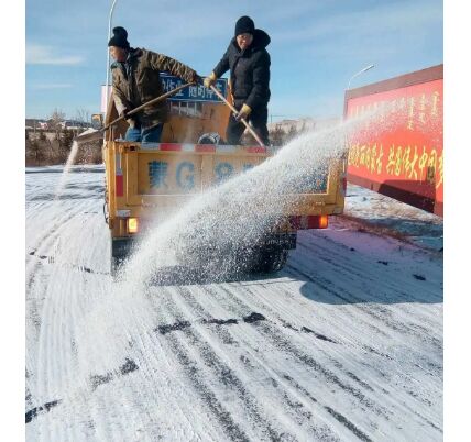 融雪劑是一種可以將路面上的積雪融化的化學劑