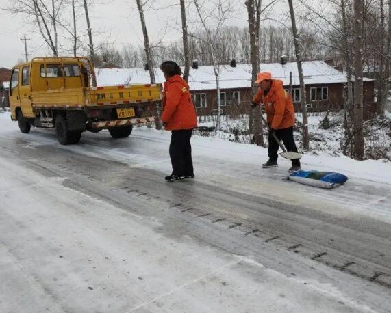 環(huán)保的有機融雪劑得到了廣泛的關注和使用