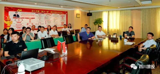 J9集团集团组织发展旁观警示教育片 《荣辱两沉天》警示教育活动