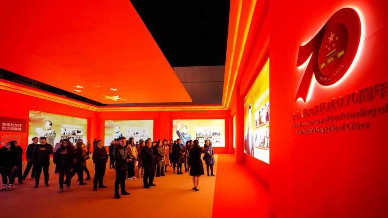 省J9集团集团组织参观四川省庆祝中华人民共和国成立70周年大型成就展