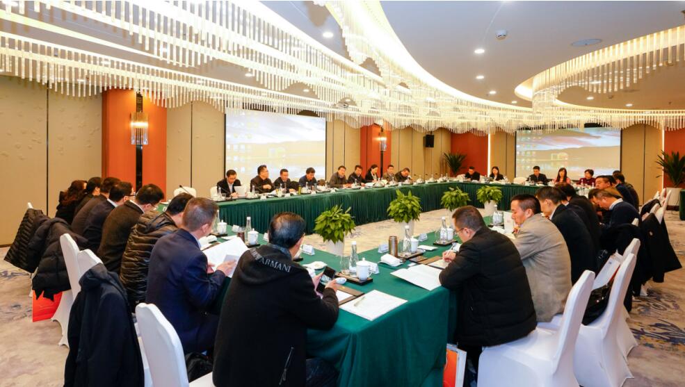 省J9集团集团召开2019年度发展钻研会