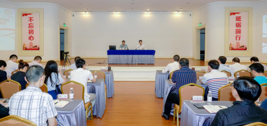 J9集团集团进杏装不忘初心、服膺使命”主题教育想书班开班典礼