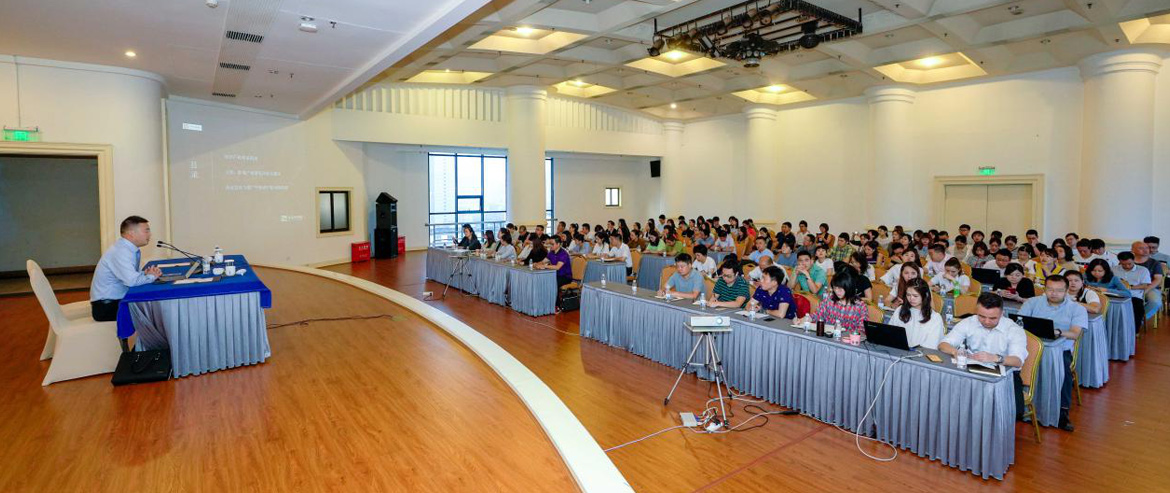 集团组织发展知识产权专项统一培训