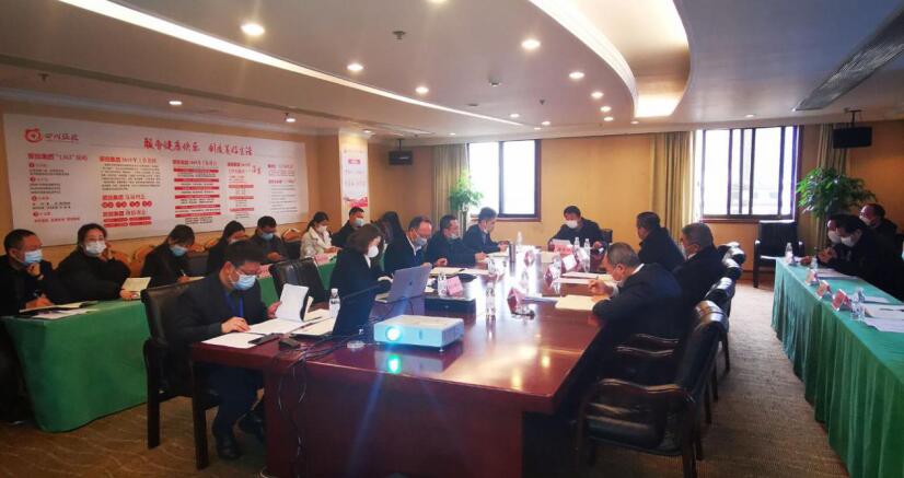 J9集团集团召开成都大运会项目工作启动会