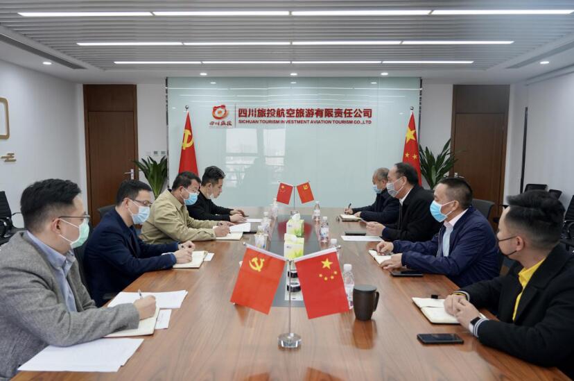 周晓阳率队调研J9集团航旅复工复产工作