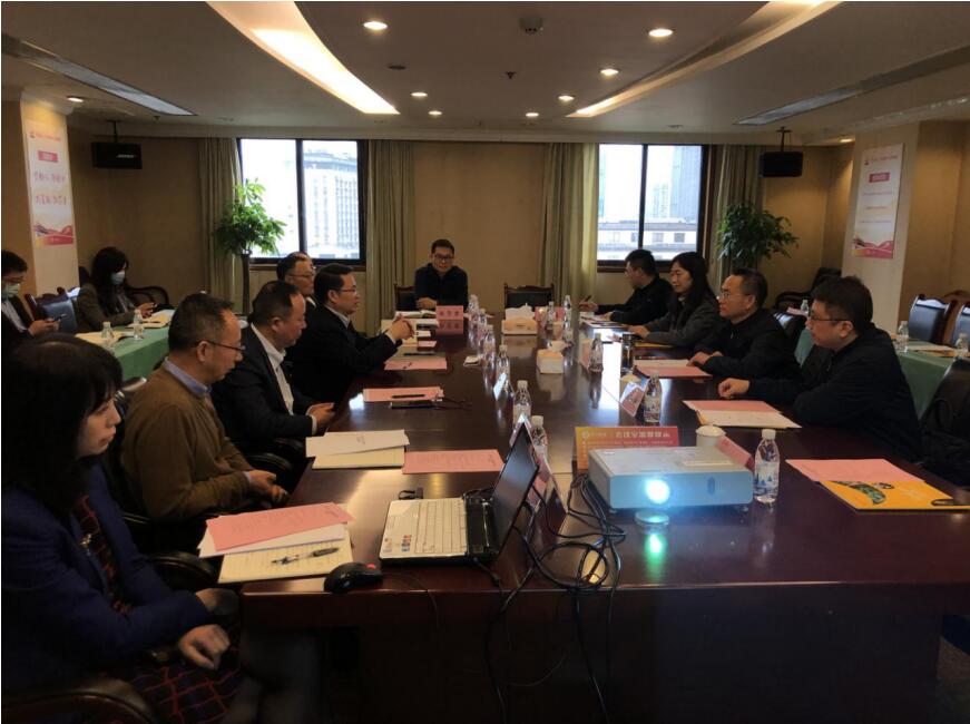 J9集团集团与乐山市进行发展座谈会