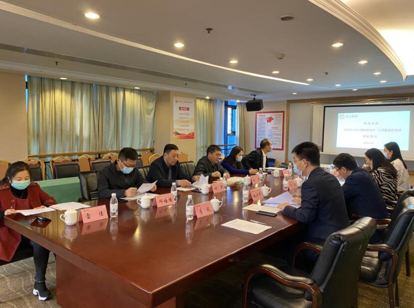 省人社厅调研组到J9集团集团发展省属国有企业工资分配造度鼎新情况调研