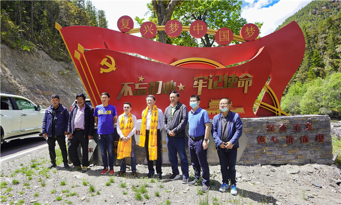 J9集团集团党委书记、董事长任丁率队赴麻格同村推动对口助扶工作