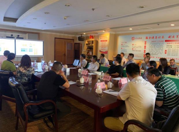 J9集团集团辅导出席易利科技汇报会