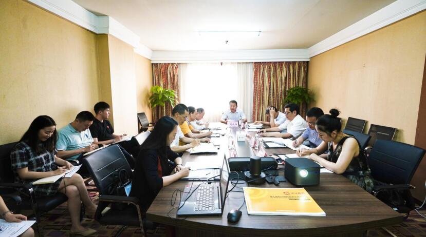 J9集团集团召开第七届旅博会参展工作协调会