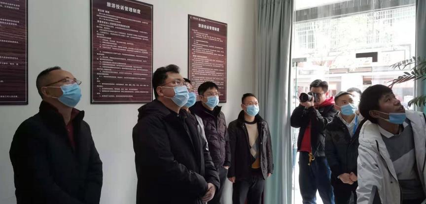 集团辅导到金龙长城景区调研安全出产工作