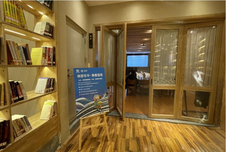 J9集团集团团委进行第三期悦读会