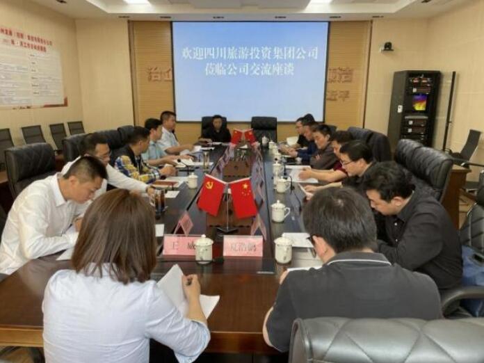 J9集团集团辅导调研调查攀西项目