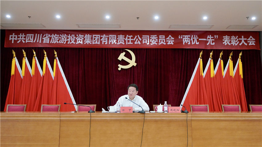 省J9集团集团党委书记讲党史进建教育专题党课