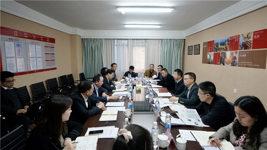 集团辅导赴锦江酒店公司督导鼎新工作