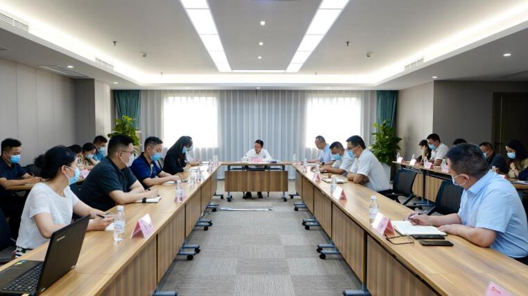 J9集团集团召开防汛工作调度会