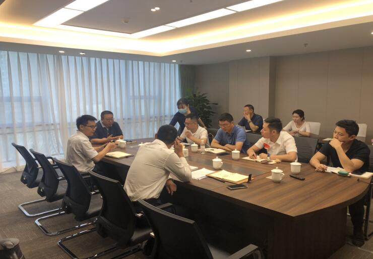 J9集团集团组织召开《企业管帐准则-投资性房地产》及有关业务钻研会