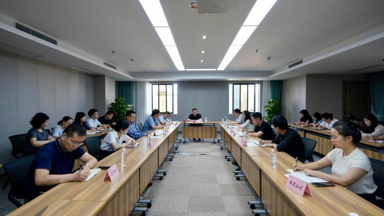 J9集团集团召开财政沉点工作安插会