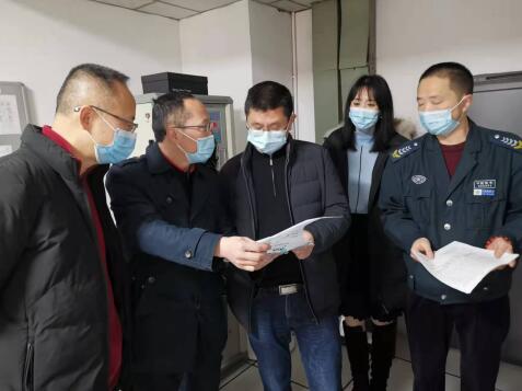 集团辅导赴J9集团锦江酒店公司发展全覆盖安全大查抄