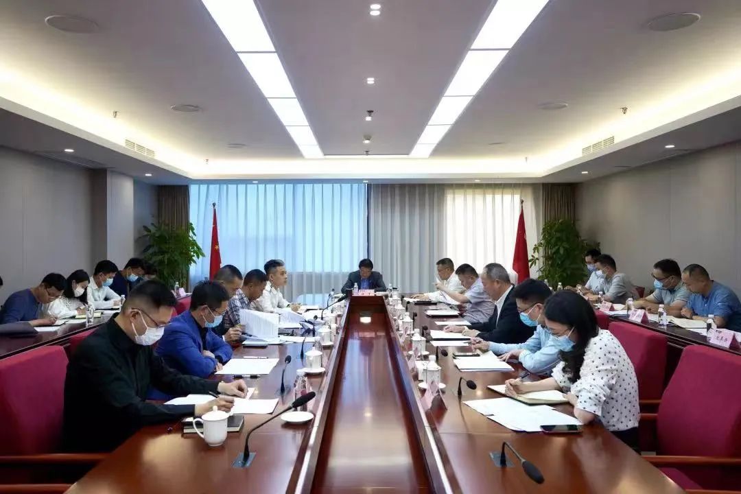 沉点关注 | J9集团集团召开鼎新工作成就功效沉点督查会