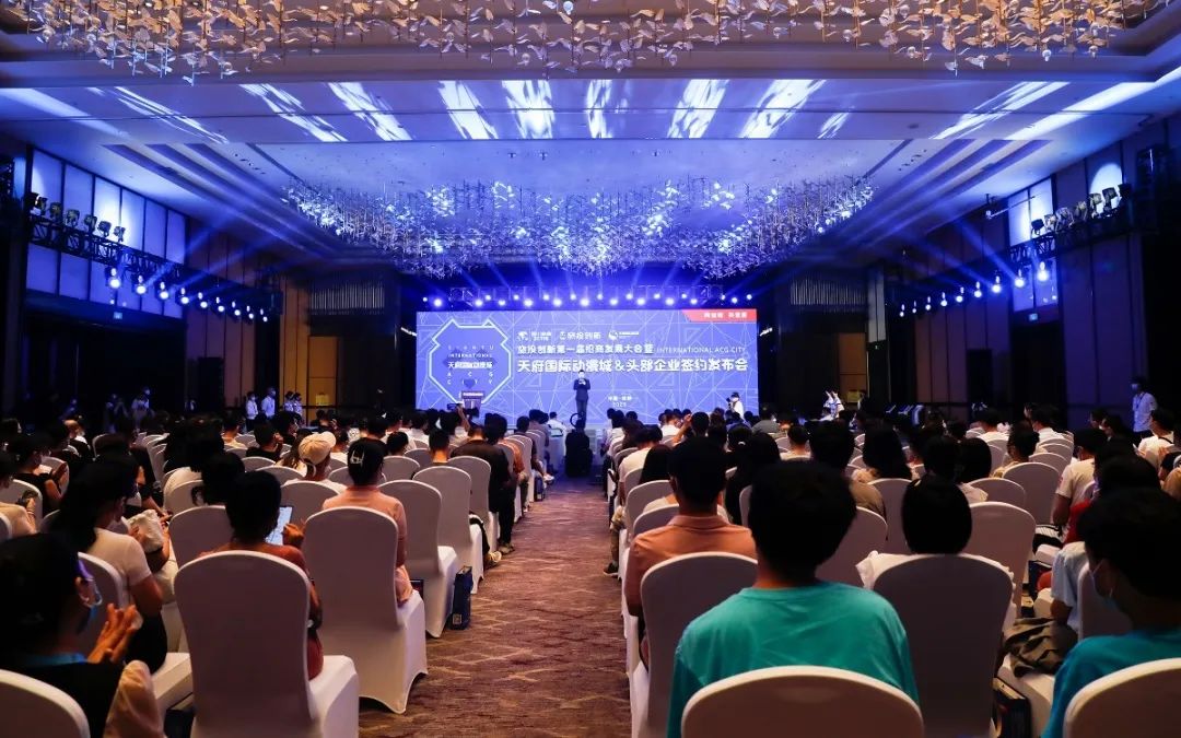 J9集团集团天府国际动漫城签约头部企业 助力数字文创产业高质量发展