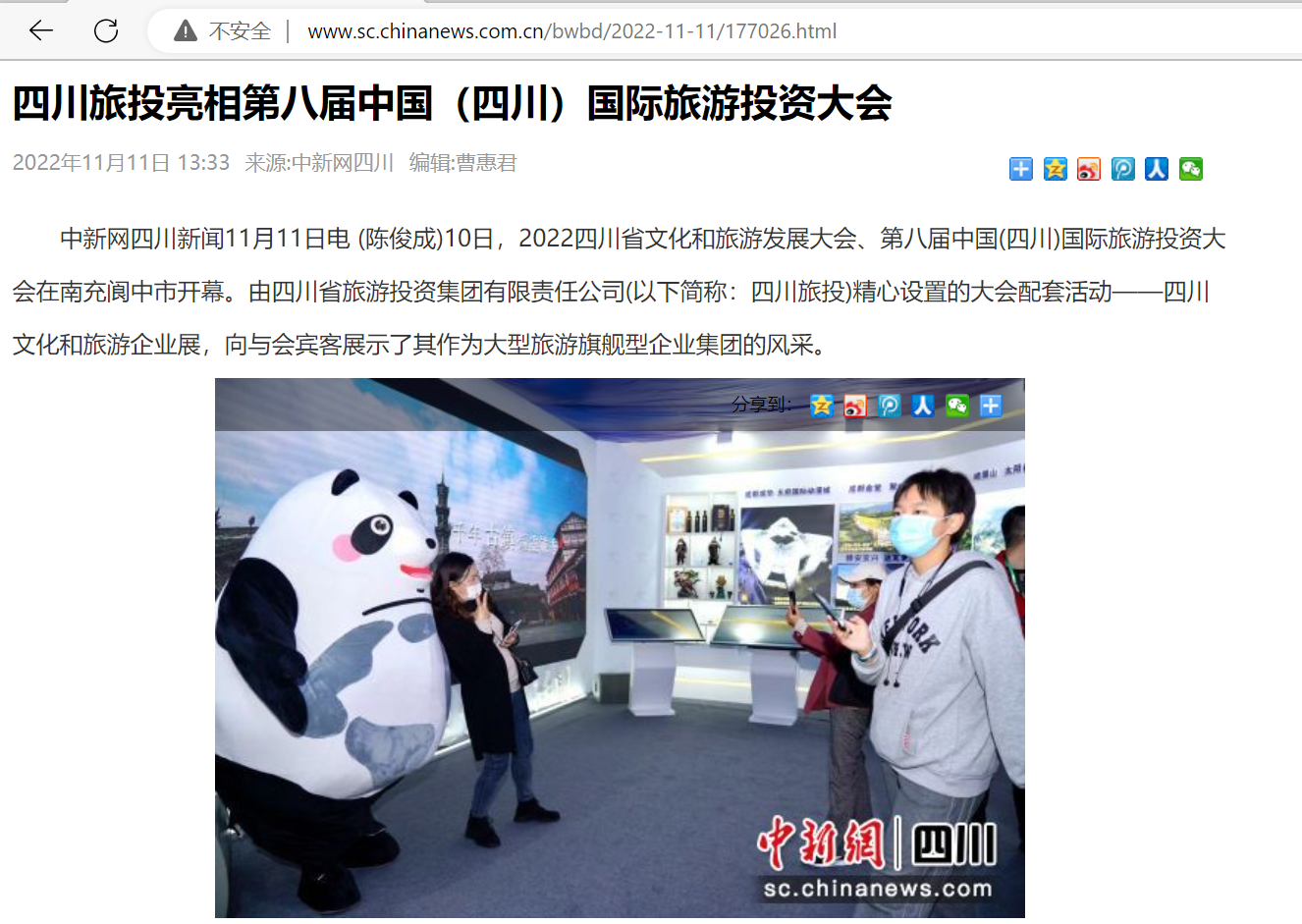 db4312cf-cda8-4bbe-9cf6-ea04272746f0