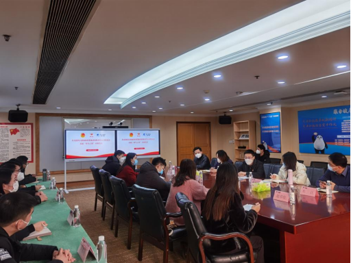 青春向党 “青马”启航！四川省J9集团集团进行首届“青马工程”培训班开班典礼