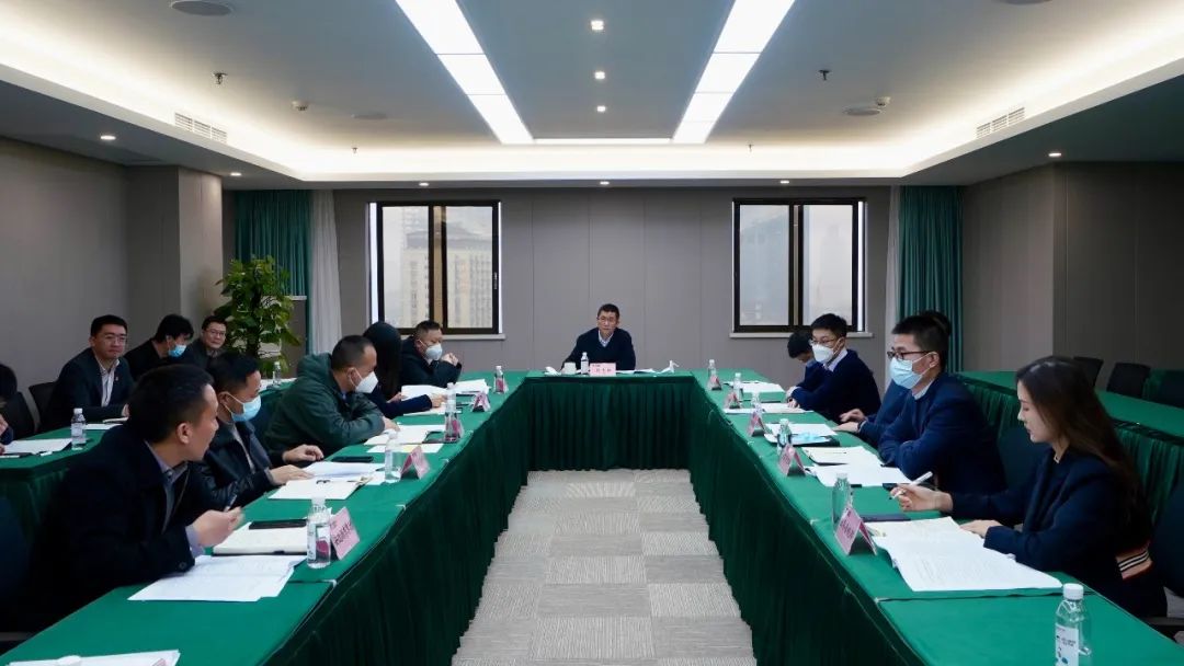 四川省J9集团集团召开巡视整改督导工作会议