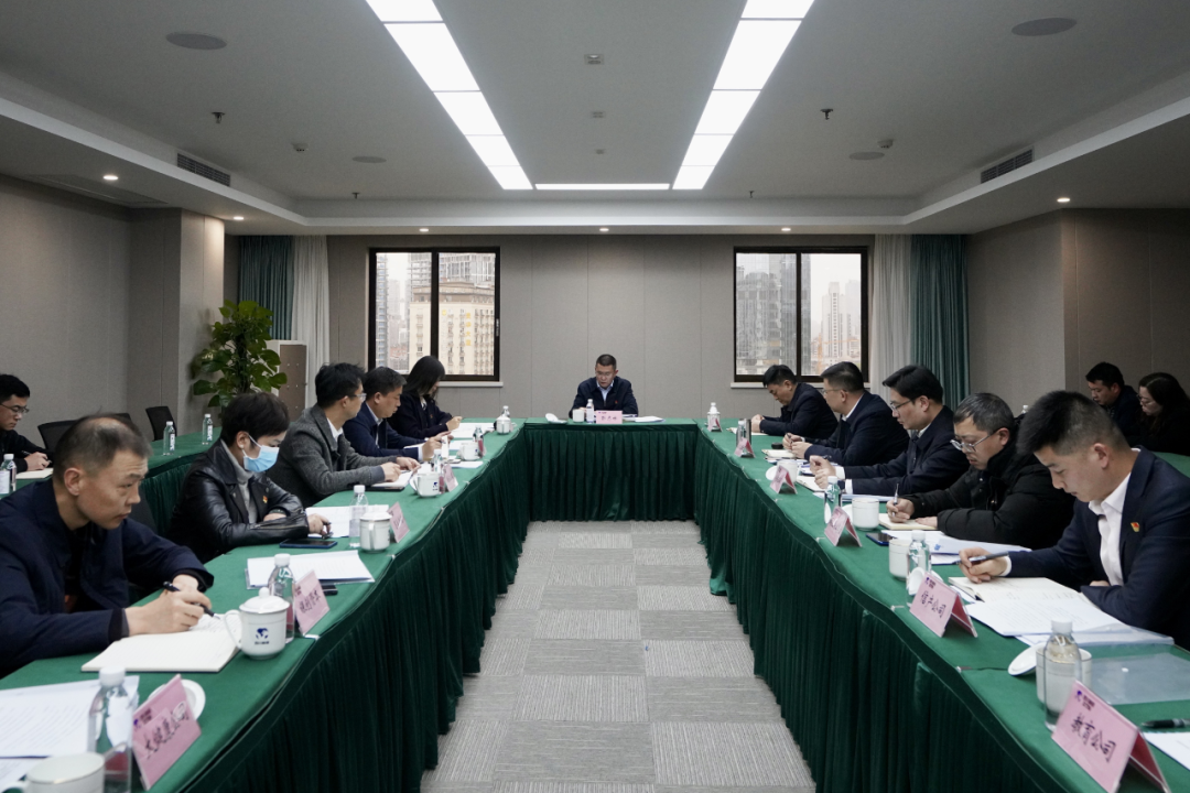 四川省J9集团集团发展纪检监察干部行列教育整顿进建教育