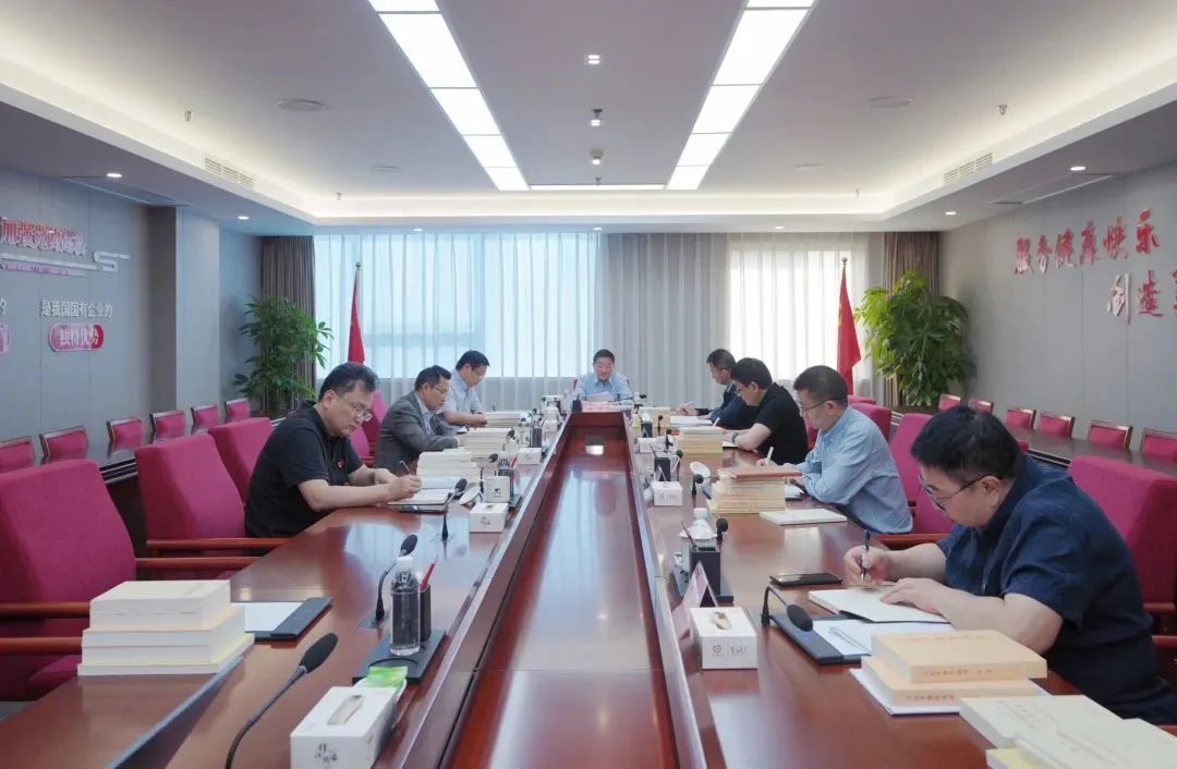 省J9集团集团党委进建贯彻习近平新时期中国特色社会主义思想主题教育想书班开班