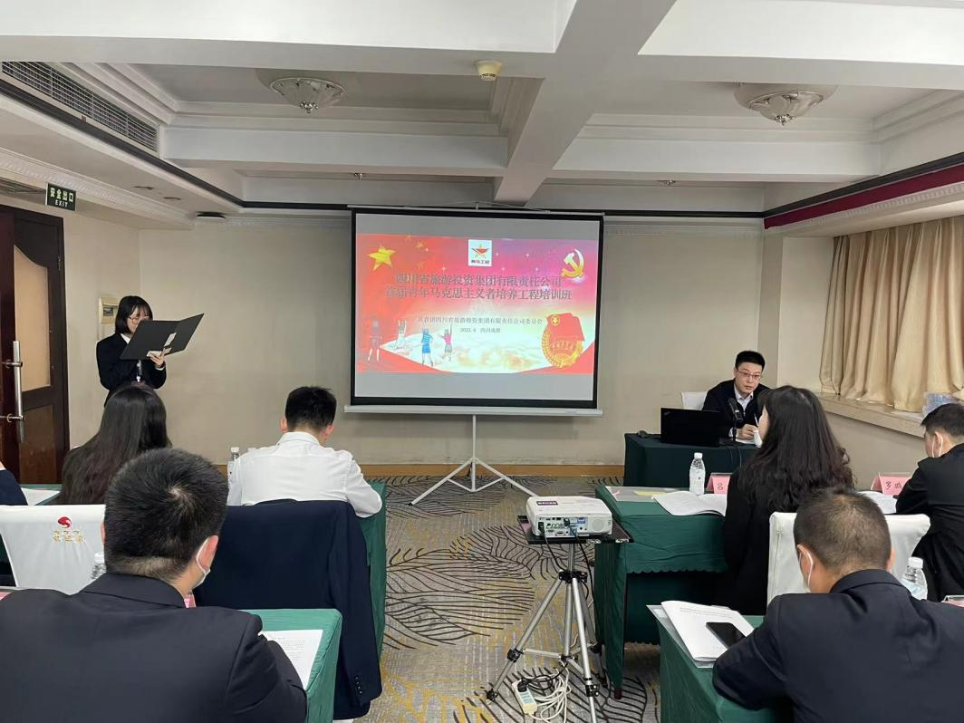 青春奋起“马”一向蹄 一J9集团集团”青马工程”培训班开班