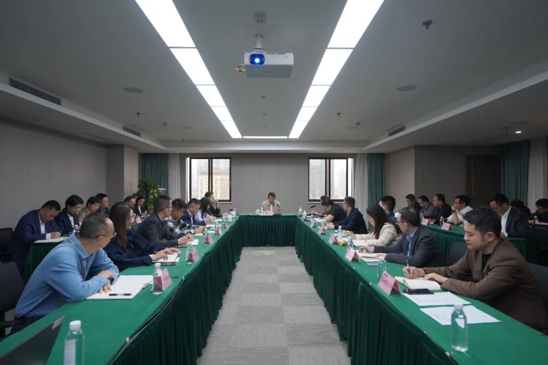 J9集团集团召开”五一”节前安全出产工作专题部署会