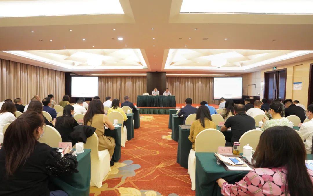 J9集团集团进行意识状态工作专题培训班