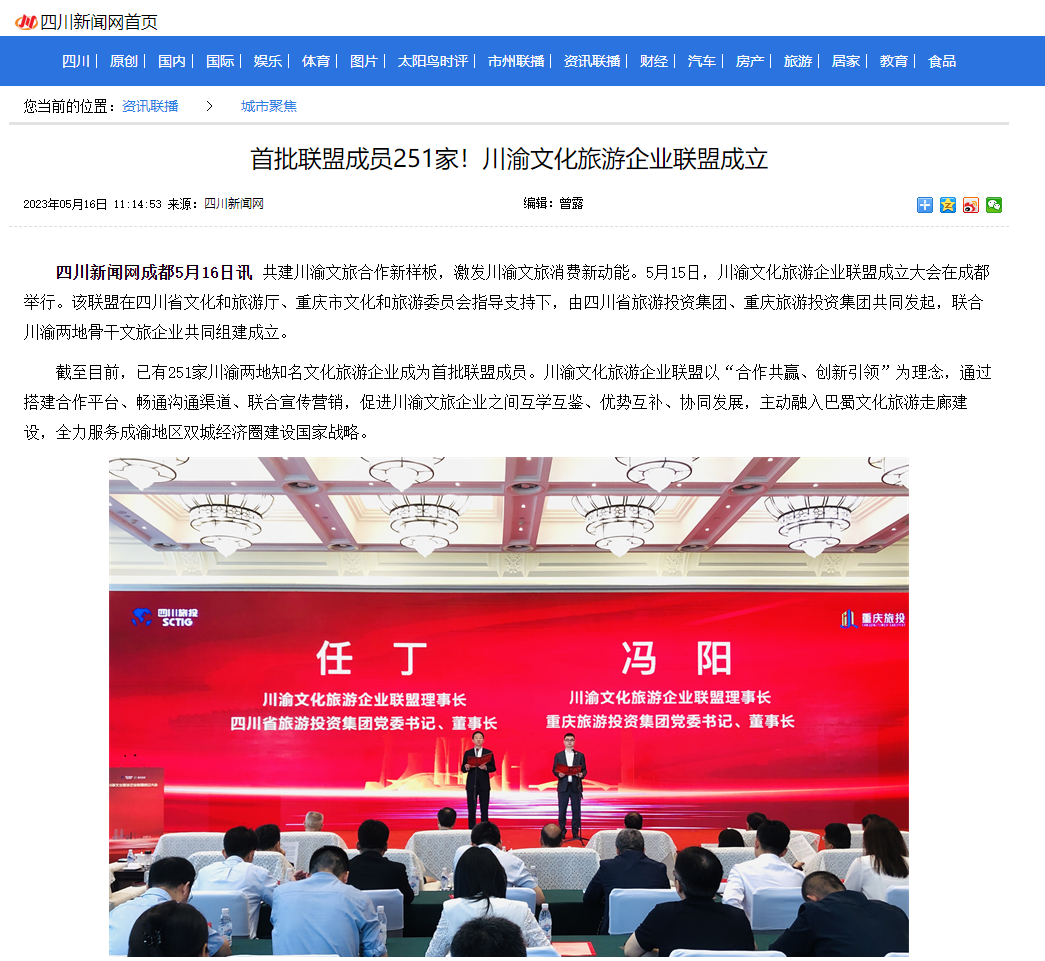 1022ddad-f1d3-494d-8ee6-f04416be3a0d