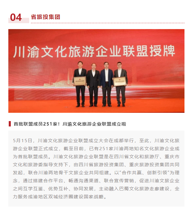 c632b672-fe77-4a50-9b37-0932a4896524