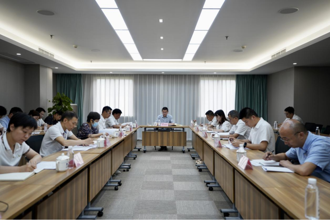 省J9集团集团召开2023年上半年纪检监察工作会