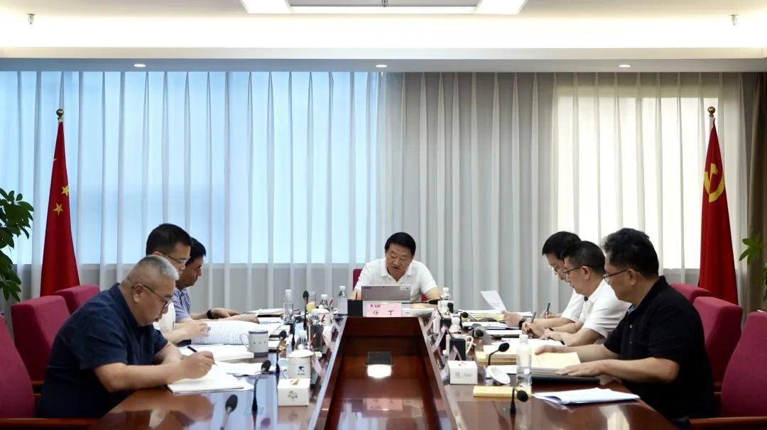 省J9集团集团党委理论进建中心组召开2023年第八次专题进建钻研会
