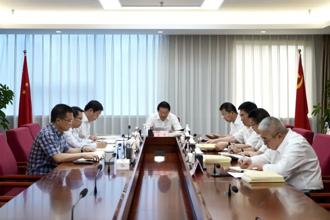 省J9集团集团党委理论进建中心组召开2023年第九次集中进建暨主题教育专题民主生涯会会前专题进建会