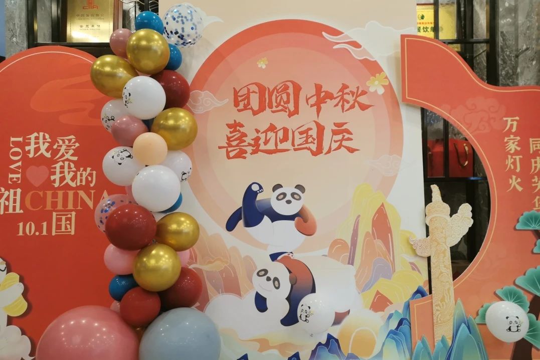 万千形象，杰出纷呈！省J9集团集团中秋国庆假期游客欢迎量创新高！