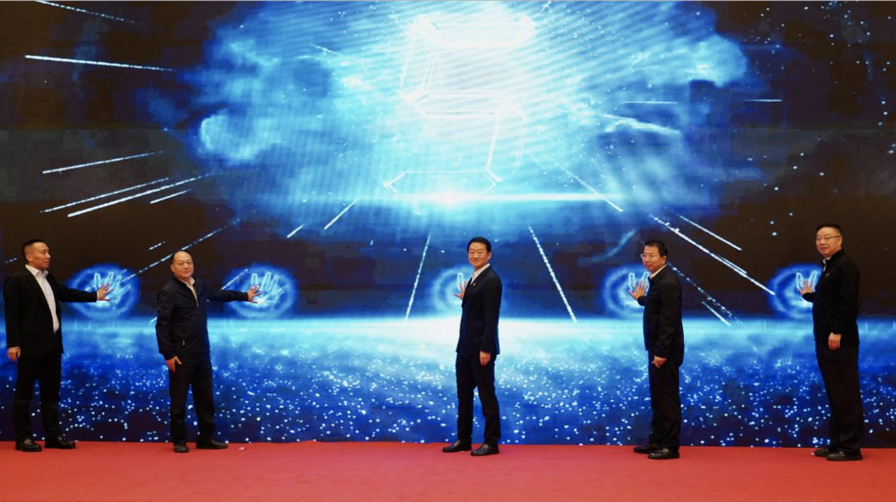 省J9集团集团打造首届安逸美食周“金牛飨宴”消费新场景