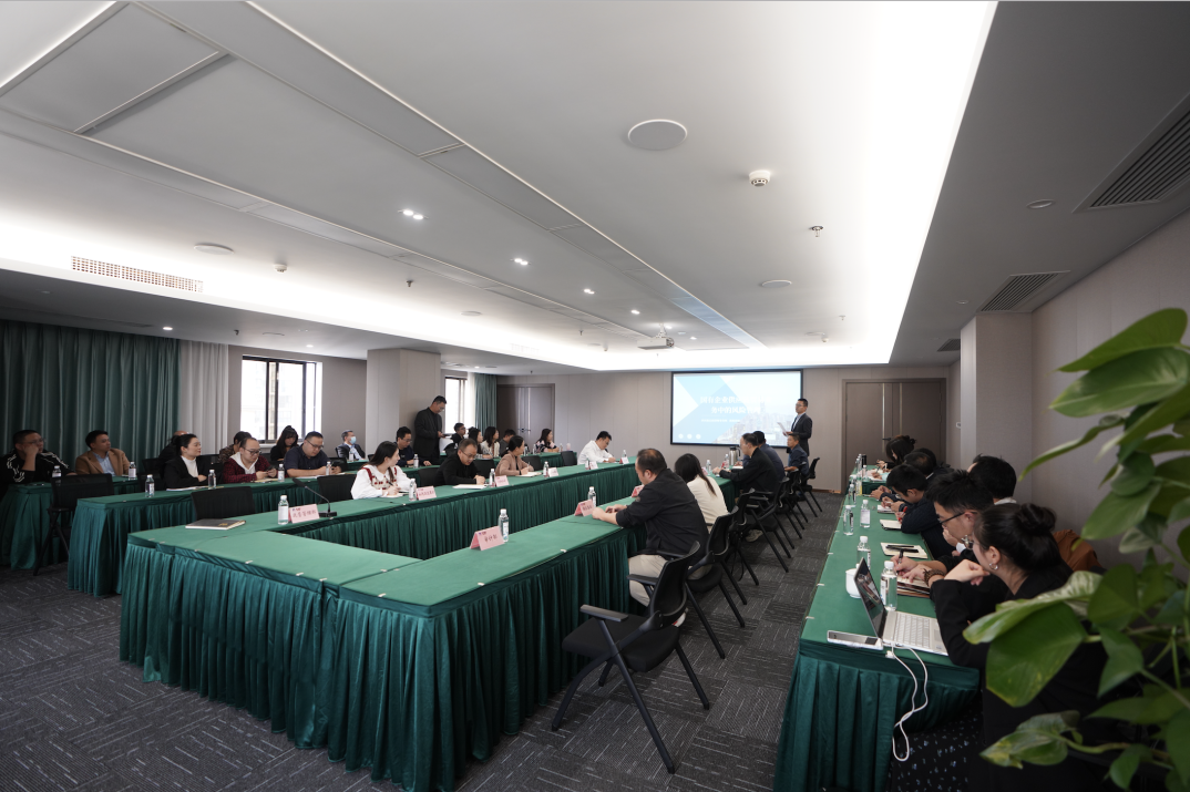 省J9集团集团组织发展业务业务专题培训