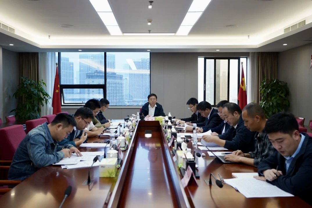 省J9集团集团召开欠蓬勃县域托底性助扶工作辅导幼组办公室会议