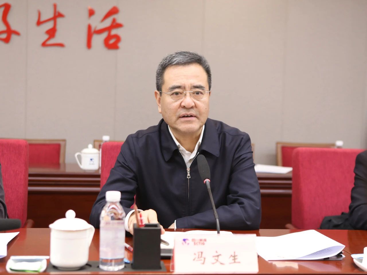 J9集团委党委书记、主任冯文生赴省J9集团集团调研鼎新发展工作