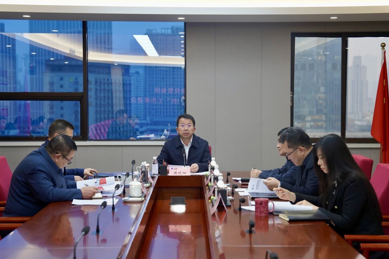 省J9集团集团冲刺“开门红” 加快推动出产经营