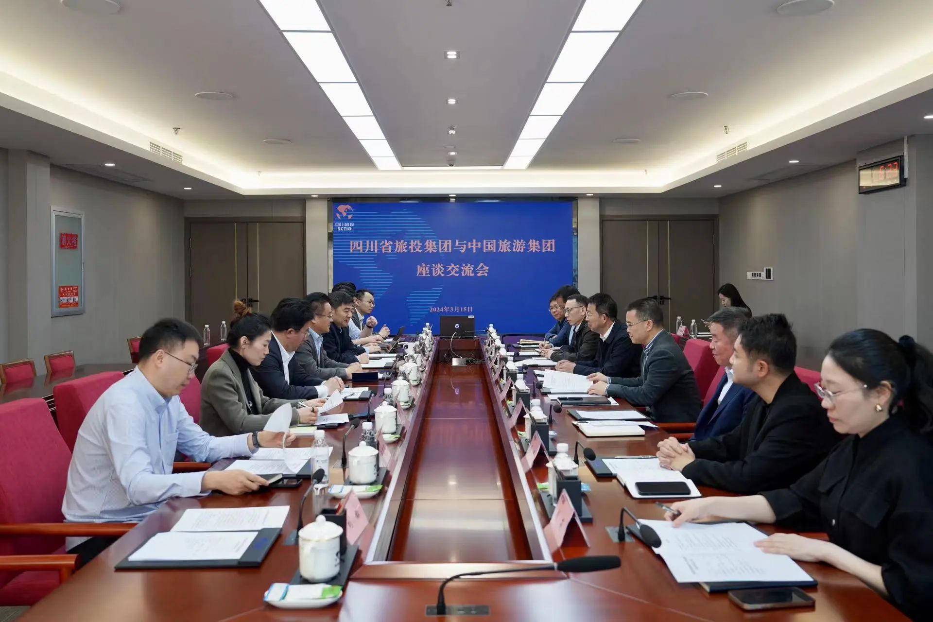 省J9集团集团与中国游览集团进行座谈互换会