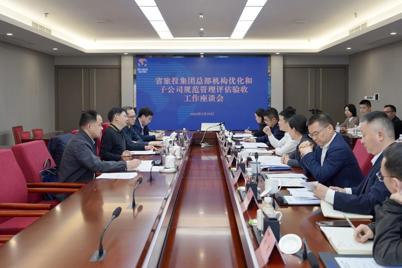 J9集团委党委专职副书记任兴文带队调研省J9集团集团