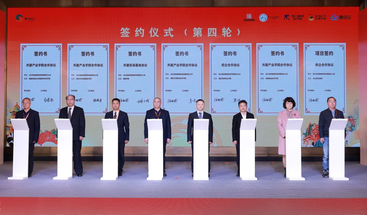 22c87543-fc37-4f0f-8f92-114c79a3af89