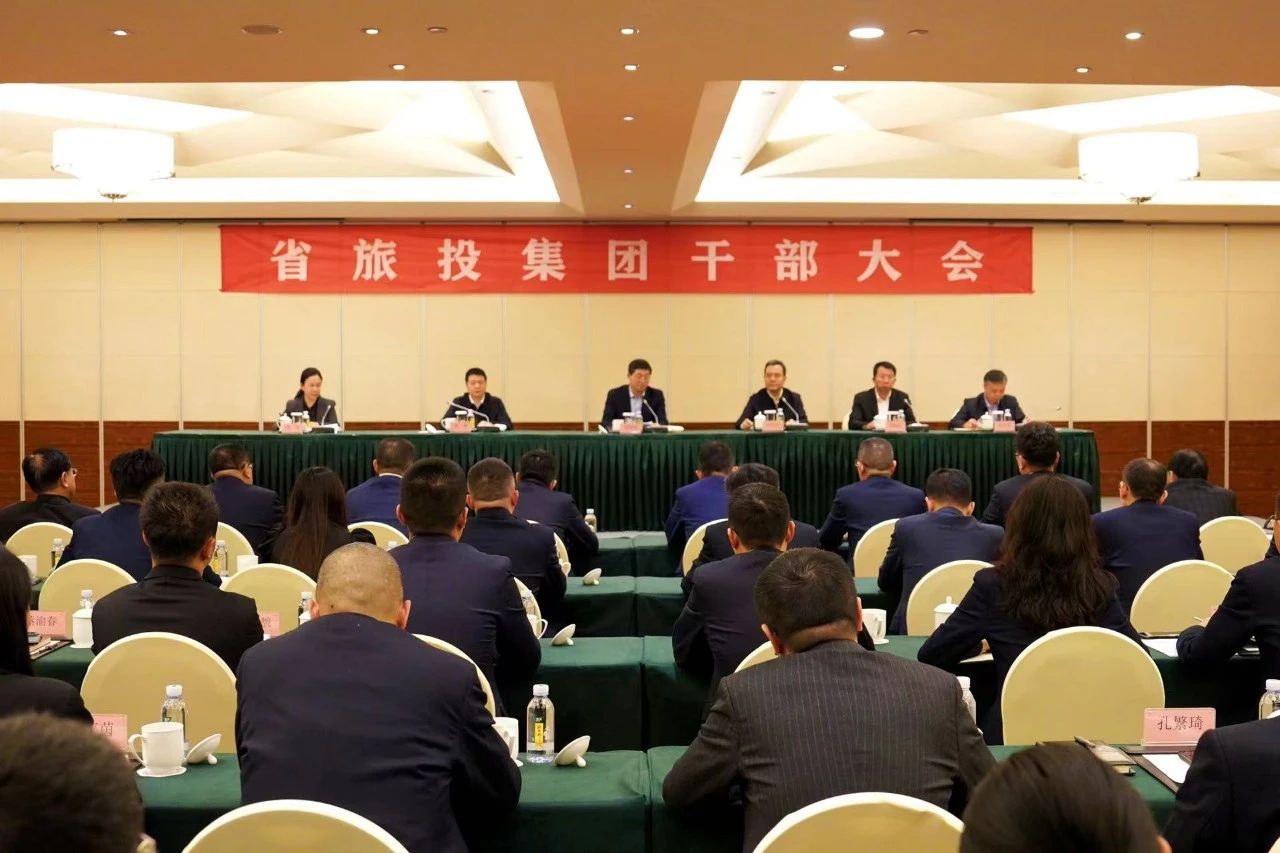 连华同道任省J9集团集团党委副书记、副董事长、总经理