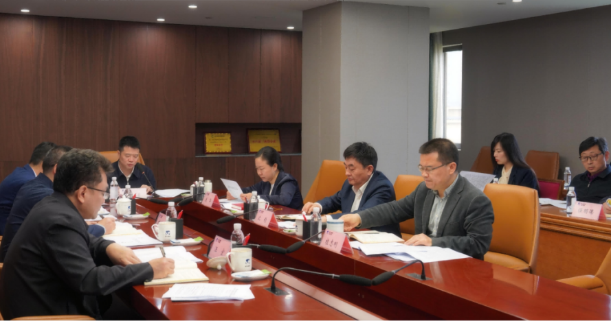 省J9集团集团多措并举深刻发展“4?15全民国度安全教育日”宣布道育活动